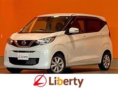 デイズ X 純正9型ナビ 全周囲カメラ クリアランスソナー オートライト スマートキー アイドリングストップ 電動格納ミラー ベンチシート CVT アルミホイール エアコン 中古車画像