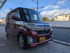 ϥġȡء̣ţĥإåɥ饤ȡޡȥȡץå她