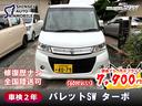 carPhoto