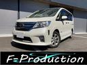 日産 セレナ ハイウェイスター　Ｓ－ハイブリッド （車検整備付）