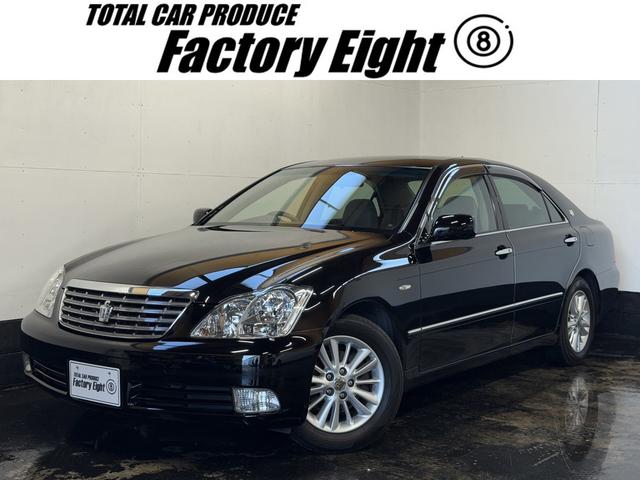 ☆レアなブラック・ロイヤルサルーンGが入庫致しました ☆後期モデル!ダッシュボード綺麗♪今すぐお問い合わせください♪