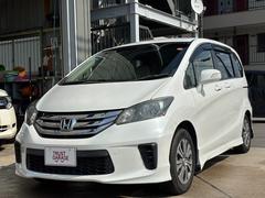 フリード G エアロ 1年保証付き・SDナビ・フルセグTV・バックカメラ・ETC・片側電動スライドドア・スマートキー・スペアキー・オートエアコン 中古車画像