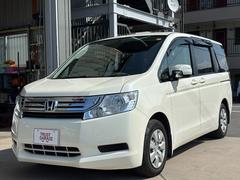 ステップワゴン G HDDナビ スマートスタイルエディション 1年保証付き・HDDナビ・フルセグTV・バックカメラ・ETC・両側電動スライドドア・スマートキー・オートエアコン・純正HID 中古車画像