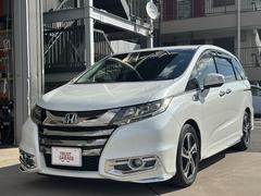 オデッセイ アブソルート 1年保証付き・新品タイヤ付き・フリップダウンモニター・LEDヘッドライト・ナビ・フルセグTV・バックカメラ・Bluetooth・ETC・両側電動スライドドア・スマートキー・AIS検査み済み 中古車画像