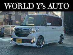 ϥġȡءޡȥ쥯ӣ󡡥ꥢ⡼