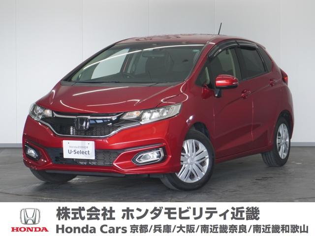 ホンダ フィット 2013年モデル 13G L Honda SENSINGの価格・性能 ホンダ フィット 2013年モデル 13G L Honda SENSINGの価格・性能