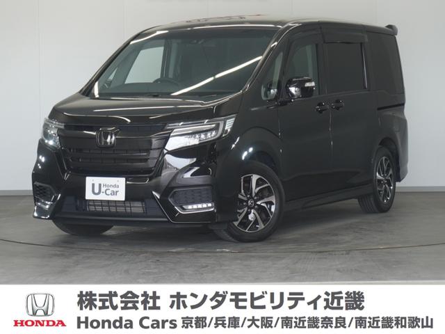 スパーダホンダセンシング　１年保証　ナビ　バックカメラ　ドライブレコーダー　ＥＴＣ　両側電動スライドドア　Ｂｌｕｅｔｏｏｔｈ　地デジ　オートエアコン