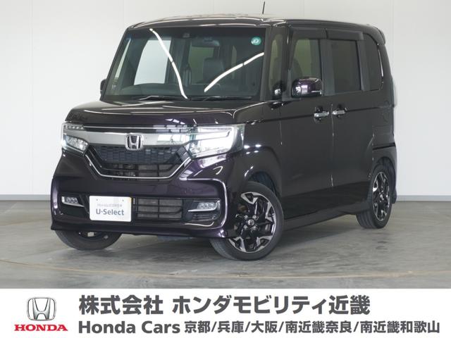 Ｇ・Ｌターボホンダセンシング　１年保証　ナビ　ドライブレコーダー　バックカメラ　ＥＴＣ　両側電動スライドドア　Ｂｌｕｅｔｏｏｔｈ　地デジ　パドルシフト　オートエアコン