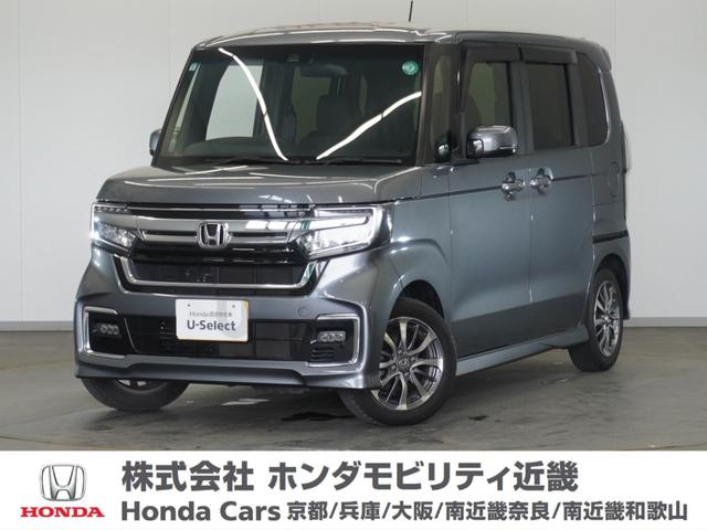 Ｌ　１年保証　ナビ　バックカメラ　ＥＴＣ　クルーズコントロール　片側電動スライドドア　Ｂｌｕｅｔｏｏｔｈ　衝突軽減ブレーキ　ハンドルアシスト　オートエアコン　レーンアシスト　パークアシスト