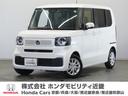 ホンダ Ｎ－ＢＯＸ ベースグレード　２年保証　当社試乗車　ナビ　...