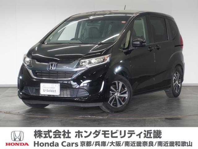 フリード Ｇ　１年保証　ナビ　ドライブレコーダー　バックカメラ　ＥＴＣ　片側電動スライドドア　Ｂｌｕｅｔｏｏｔｈ　地デジ　スタートストップスイッチ（1枚目）