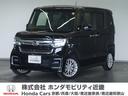Ｎ－ＢＯＸカスタム Ｌターボ　１年保証　ナビ　ドライブレコーダー　バックカメラ　ＥＴＣ　両側電動スライドドア　Ｂｌｕｅｔｏｏｔｈ　地デジ　スタートストップスイッチ（1枚目）