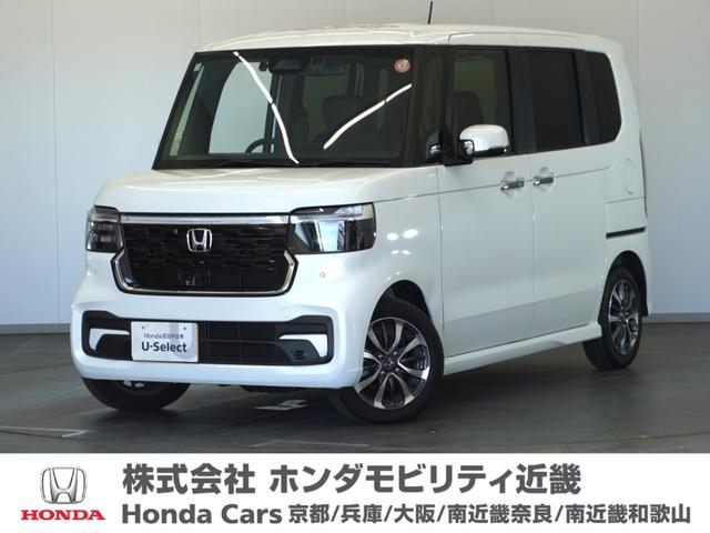 当社デモカーアップ車でございます! お問合せの際はグーネットを見た!とお伝え頂きますとスムーズです。