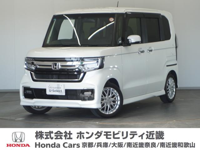 当社の下取車として入庫いたしました。 お問合せの際はグーネットを見た！とお伝え頂きますとスムーズです。