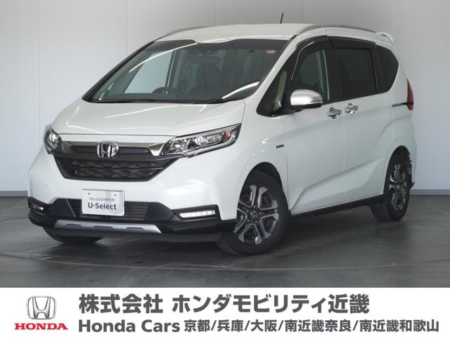 当社の下取車として入庫いたしました。 お問合せの際はグーネットを見た！とお伝え頂きますとスムーズです。