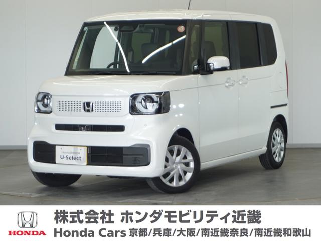 当社デモカーアップ車でございます！ お問合せの際はグーネットを見た！とお伝え頂きますとスムーズです。