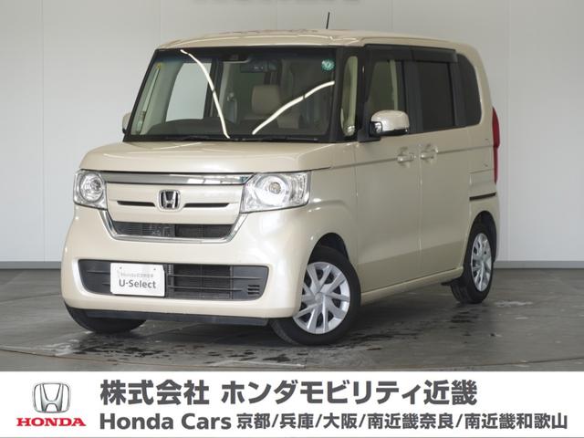 Ҥβ֤Ȥˤޤ 礻κݤϥͥåȤ򸫤ȤĺޤȥࡼǤ 1