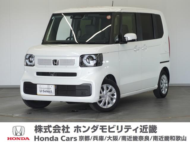 当社デモカーアップ車でございます！ お問合せの際はグーネットを見た！とお伝え頂きますとスムーズです。