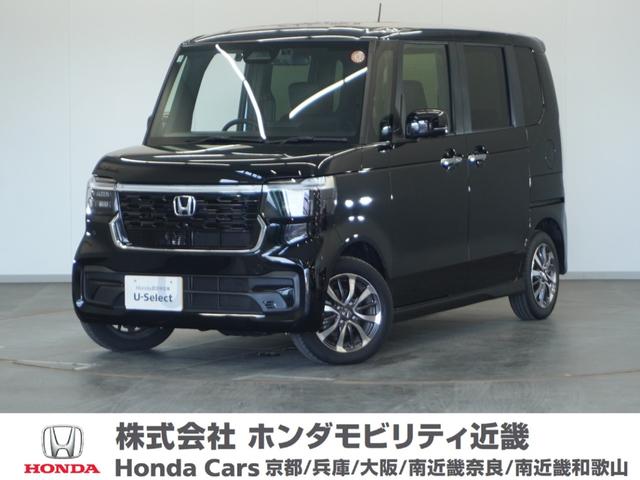 当社デモカーアップ車でございます！ お問合せの際はグーネットを見た！とお伝え頂きますとスムーズです。