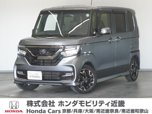 当社の下取車として入庫いたしました。 お問合せの際はグーネットを見た！とお伝え頂きますとスムーズです。