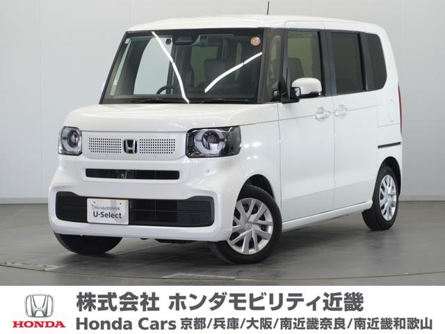 当社デモカーアップ車でございます！ お問合せの際はグーネットを見た！とお伝え頂きますとスムーズです。