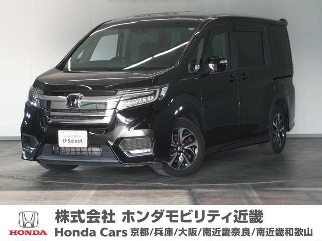 当社の下取車として入庫いたしました。 お問合せの際はグーネットを見た！とお伝え頂きますとスムーズです。