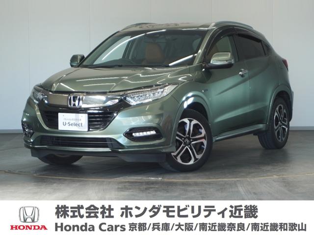 当社の下取車として入庫いたしました。 お問合せの際はグーネットを見た！とお伝え頂きますとスムーズです。