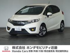 ホンダ　フィットハイブリッド　Ｌパッケージ　１年保証ナビＤレコＲカメＥＴＣクルコンＢＴ地デジ