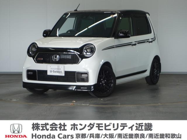 ΡݣϣΣ ңӡǯݾڥʥӣĥ쥳ҥţԣå륳£ϥǥ 0704492A30251214W001 1