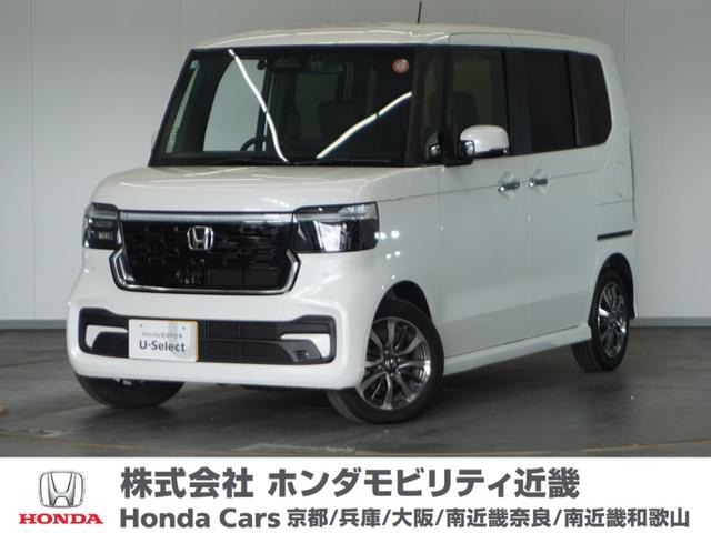 Ρݣ£ϣإ ١졼ɡǯݾһ֥ʥӣĥ쥳ҥţԣξ 0704492A30251214W002 1