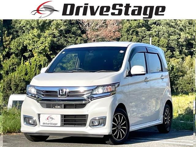 N−WGNカスタム(ホンダ) G SSパッケージII ★後期型★禁煙車★ディスプレイオーディオTV★バックカメラ★衝突軽減システム 中古車画像