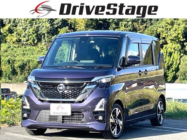 ☆フェアプライス特選車☆今がお買い得！１１月９日迄 禁煙車・純正ナビ・フルセグＴＶ・両側電動スライドドア・ＥＴＣ・車検整備付