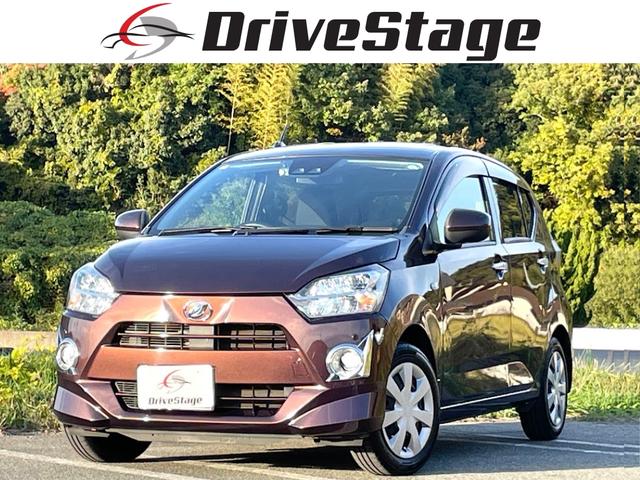 ミライース(ダイハツ) Ｘ　リミテッドＳＡＩＩＩ　★禁煙車★スマートアシスト★ＬＥＤヘッドライト★フォグライト★ドラレコ★オ 中古車画像