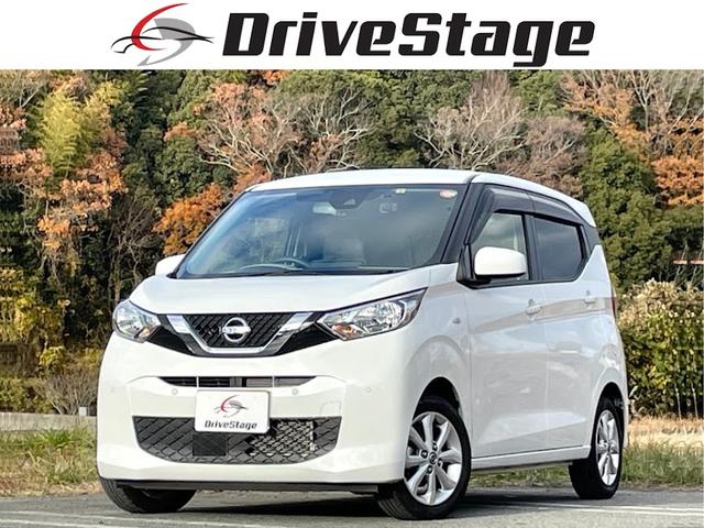 ☆当店買取車を期間限定ダイレクト販売☆１２月１４日迄 禁煙車　ワンオーナー　衝突軽減システム　純正ナビ　全方位カメラ　点検整備