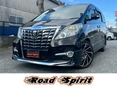 アルファード 240SプライムセレクションIIタイプゴルドII サンルーフ/アルパイン8インチナビ/フリップダウンモニター/両側電動スライドドア/社外エアロ/社外20インチAW 中古車画像