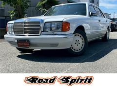 Sクラス 560SEL 左ハンドル/サンルーフ/ディーラーメンテナンス車 中古車画像