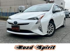 プリウス A 9インチナビ/フルセグTV/バックカメラ/ブラインドスポットモニター/ヘッドアップディスプレイ/ETC/スマートキー/15インチAW 中古車画像