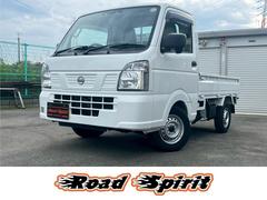 クリッパートラック DX セーフティパッケージ MC後モデル・AT車・エアコン・パワステ 中古車画像