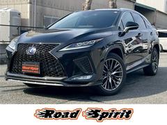 RX RX450h Fスポーツ ワンオーナー/禁煙車/4WD/パノラマルーフ/ルーフレール/赤革シート/全方位カメラ/20インチAW/ヘッドアップディスプレイ/赤革シート/アダプティブクルコン/電動リアゲート/ドラレコ/100V電源 中古車画像
