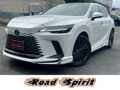 RX RX350h バージョンL パノラマルーフ/モデリスタ/白革電動シート/シートエアコン/禁煙車/アダプティブクルコン/ナビ/フルセグTV/サンルーフ/スマートキー/ヘッドアップディスプレイ/電動リアゲート/100V/ETC2.0 中古車画像