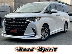 アルファード Z モデリスタフルエアロ/ヘッドアップディスプレイ/ユニバーサルステップ/後席モニター/デジタルインナーミラー/アダプティブクルコン/ナビ/フルセグTV/全周囲モニター/本革電動シート/オットマン 中古車画像