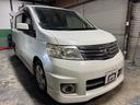 日産 セレナ ハイウェイスター　ナビ・ＴＶ・フリップダウン・両側...