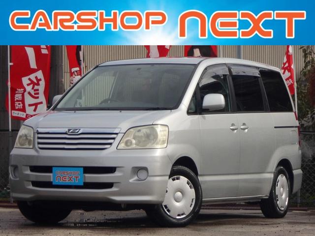 実走行５６，９００ｋｍ（走行管理システム照会済）