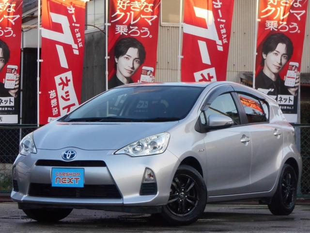 ヘッドライトレベライザ　オートエアコン　オートライト