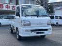 ダイハツ ハイゼットトラック スペシャル　４ＷＤ　エアコン　パワ...
