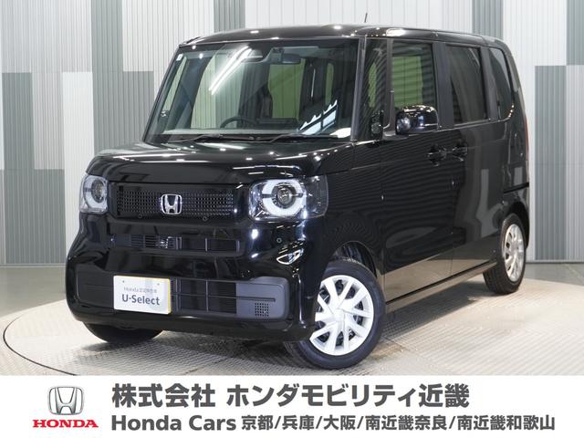 Ρݣ£ϣ ١졼ɡҥǥ⥫꡼ʥӡۥ󥷥 0704536A30251117W002 1