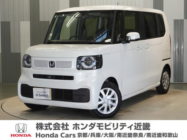 Ρݣ£ϣ ١졼ɡҥǥ⥫꡼ʥӡۥ󥷥 0704536A30251204W001 1