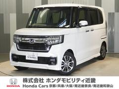 N-BOXカスタム L クルーズコントロール ホンダセンシング LEDヘッドライト ETC CDチューナー U-Select1年間走行無制限保証 中古車画像