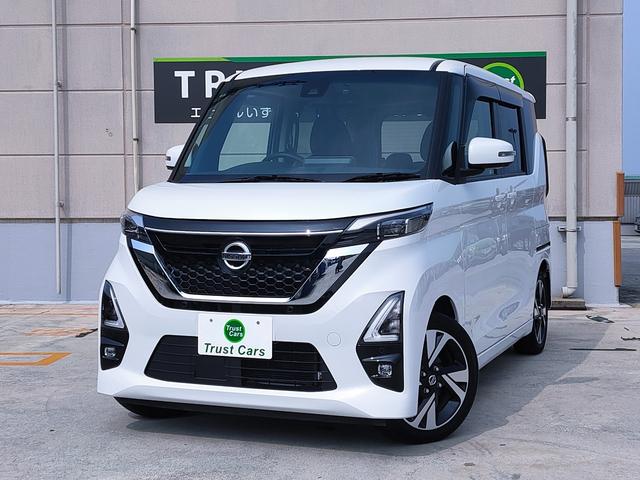 ルークス ハイウェイスター　Ｘ　プロパイロットエディション　エマージェンシーブレーキ／禁煙車／両側電動スライドドア／アラウンドビュー／スマートキー／プロパイロット／ＬＥＤヘッドライト／ＥＴＣ／ナビ連動ドライブレコーダー／オートハイビー／オートライト／（1枚目）