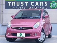 R2 Fプラス 禁煙車/キーレス/電動格納ミラー/カーナビゲーション/CD/LEDヘッドライト/フロントフォグランプ/エアコン/ 中古車画像